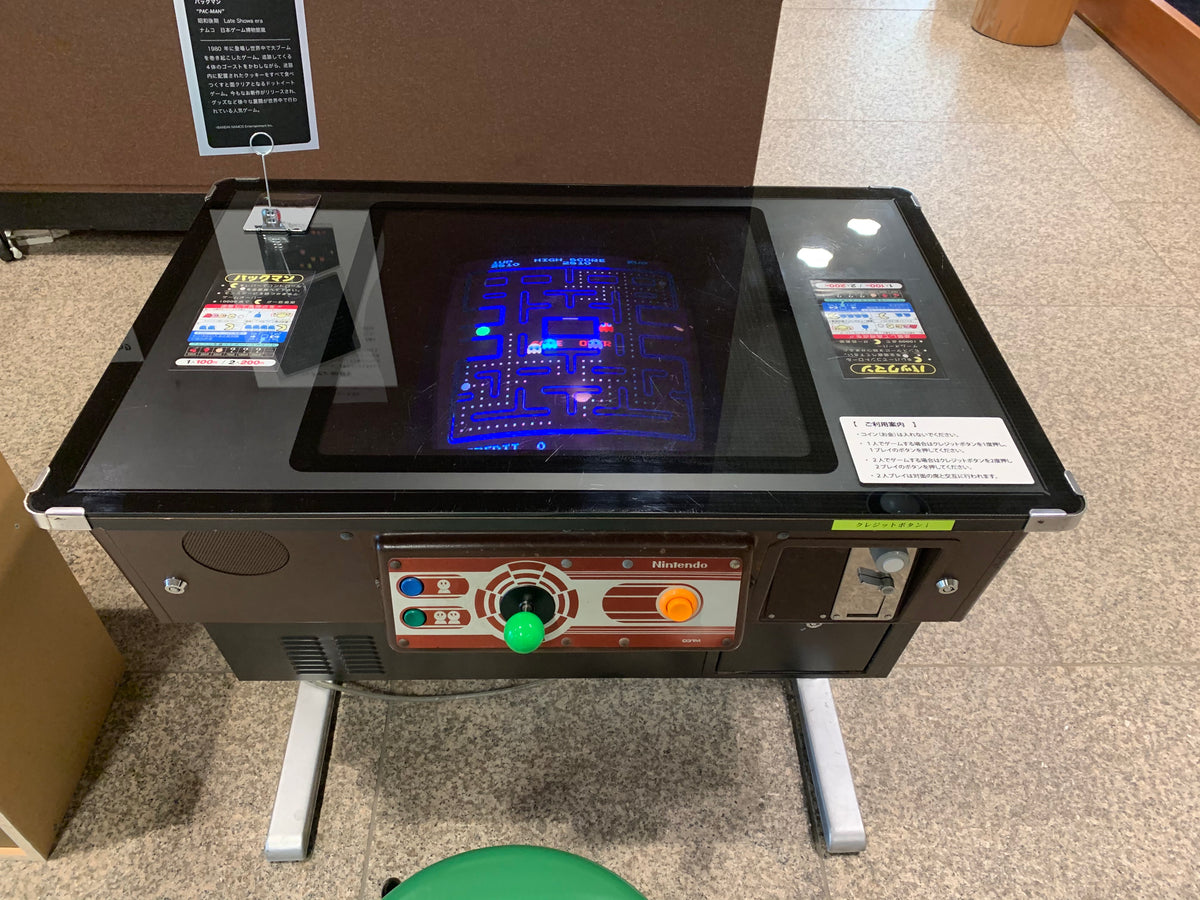 Máquina árcade original do Pac-Man, o jogo que celebra 45 anos em 2026