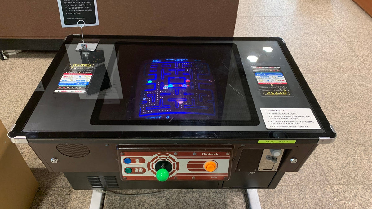 Máquina árcade original do Pac-Man, o jogo que celebra 45 anos em 2026