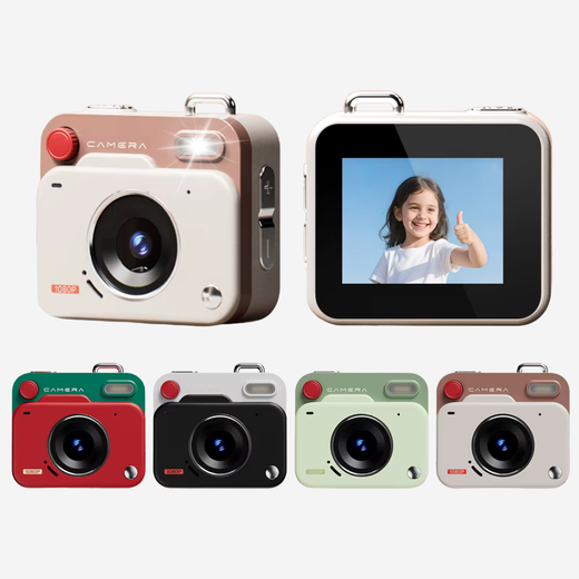Câmara Digital Retro -  SnapCapsule™ Mini