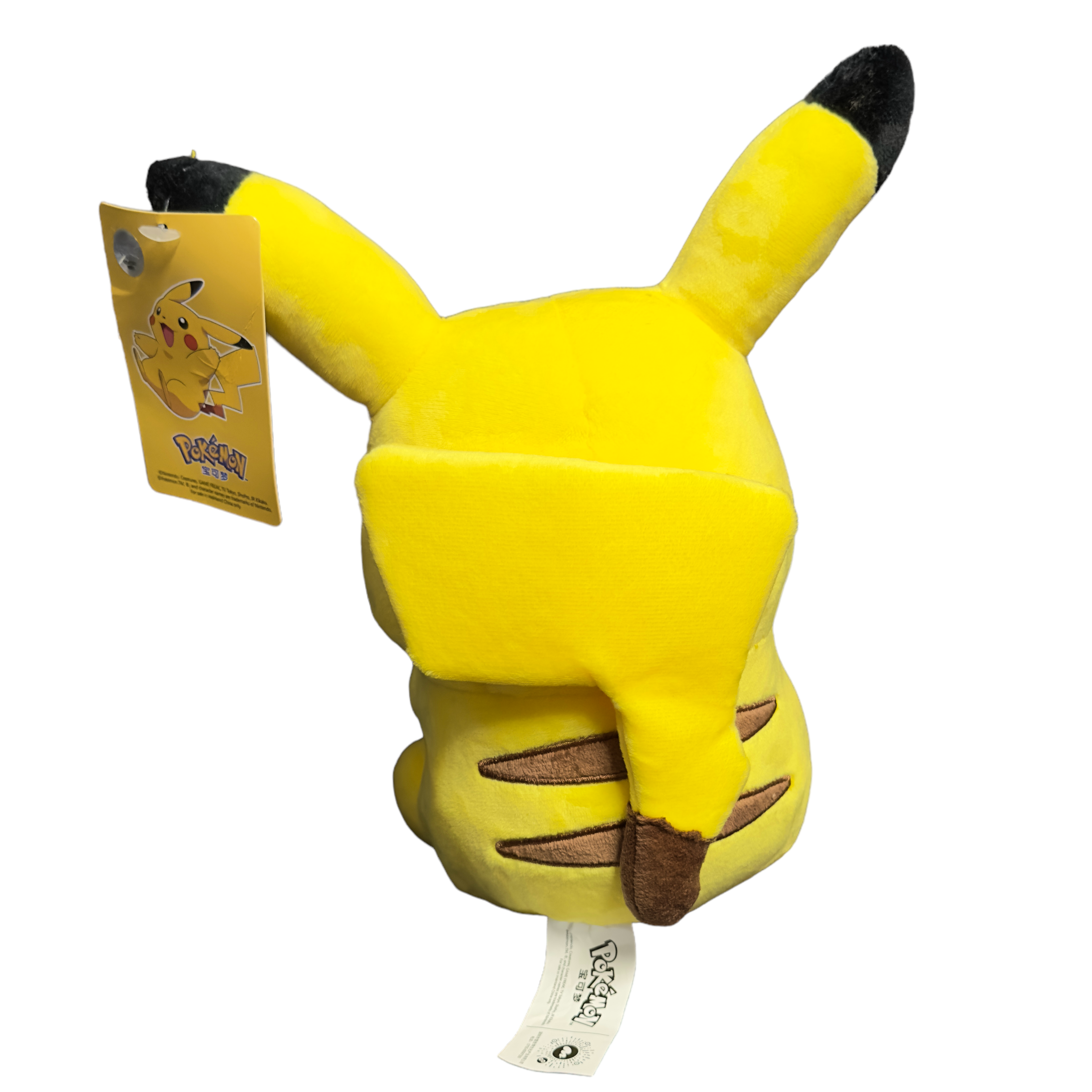 Peluche Pokémon - Pikachu - 25 cm